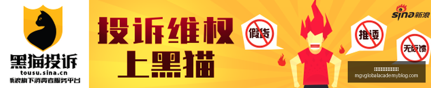 岳普煜党籍,被开除,中共中央正,澳门威尼斯人赌场官网,澳门威尼斯人赌场官网App,澳门威尼斯人赌场官网下载,澳门威尼斯人赌场官网登录,澳门威尼斯人赌场官网平台
