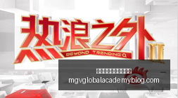 东契奇,助攻,亚历山大,澳门威尼斯人赌场官网,澳门威尼斯人赌场官网App,澳门威尼斯人赌场官网下载,澳门威尼斯人赌场官网登录,澳门威尼斯人赌场官网平台